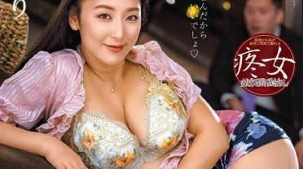 ALDN-233 女社长的性欲-本真百合